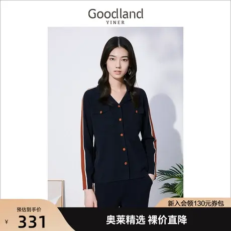 音儿美地女装2022冬季新款条纹撞色毛衣外套外穿针织开衫商品大图