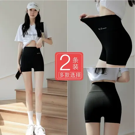 鲨鱼裤女夏季薄款收腹提臀裙裤防走光可外穿冰丝无痕打底安全短裤商品大图
