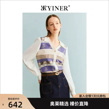 YINER音儿商场同款女装2023秋季新款毛针织衫8C63306586商品大图