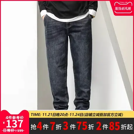 GxxH潮牌大码男装2023秋冬新款男士复古牛仔裤美式休闲宽松长裤商品大图