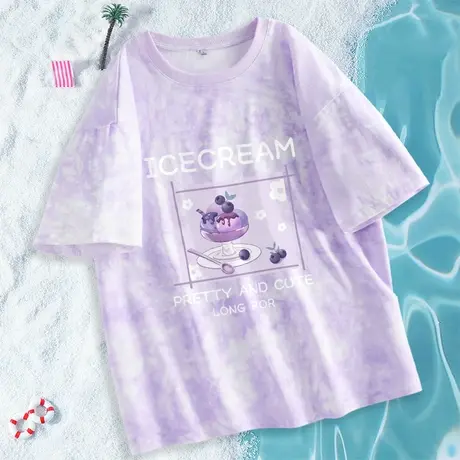 VR真维斯紫色扎染短袖t恤女夏季2023新款款宽松渐变色上衣时尚潮V商品大图