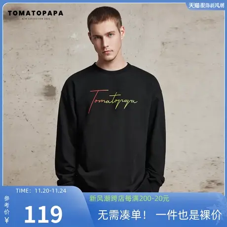 TOMATOPAPA原创秋装卫衣男百搭宽松上衣潮牌休闲圆领套头卫衣外套图片
