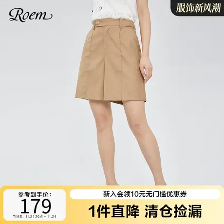 Roem春夏新品时尚简约休闲时髦宽松阔腿直筒复古气质西装短裤子图片