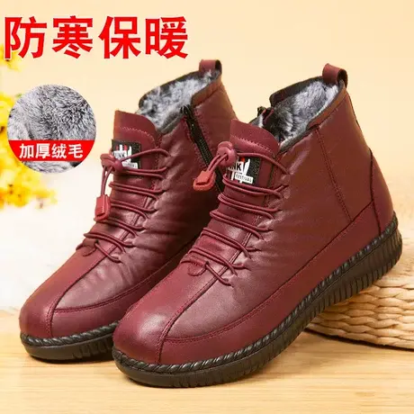 冬季老北京布鞋女老人棉鞋软底防滑中老年高帮妈妈棉靴加绒奶奶鞋商品大图