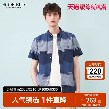 SCOFIELD男士短袖衬衣夏新半袖上衣时尚格纹潮流透气衬衫男商品大图