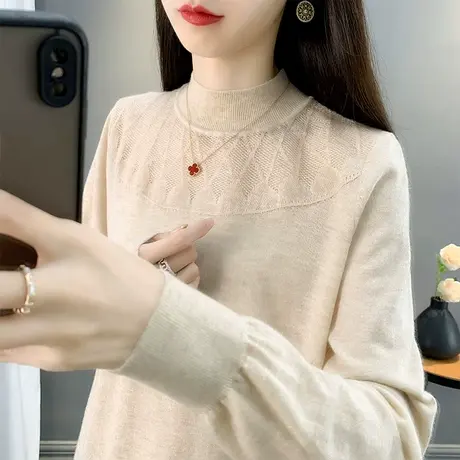 半高领套头打底衫秋装女2023年新款镂空长袖内搭洋气针织衫上衣女图片