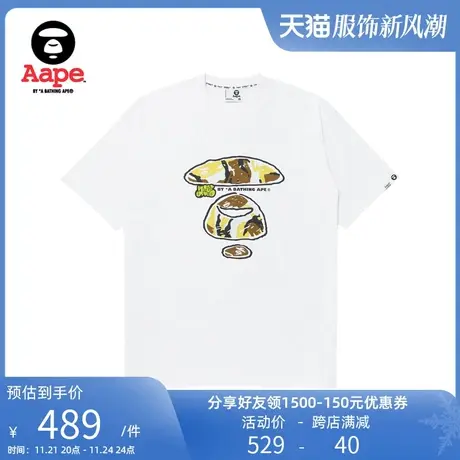 Aape旗舰店男装春夏猿颜迷彩字母图案印花休闲美式短袖T恤1389XXL商品大图