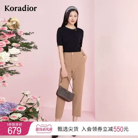 珂莱蒂尔女装短袖针织衫女羊毛衫圆领肌理感上衣百搭2023新款商品大图
