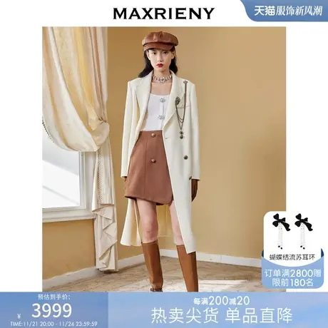 MAXRIENY麦斯芮妮军旅风直身毛呢大衣秋装风衣女商品大图