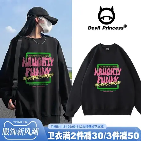 oversize美式复古街头印花圆领卫衣女2023秋冬嘻哈潮牌套头上衣潮商品大图