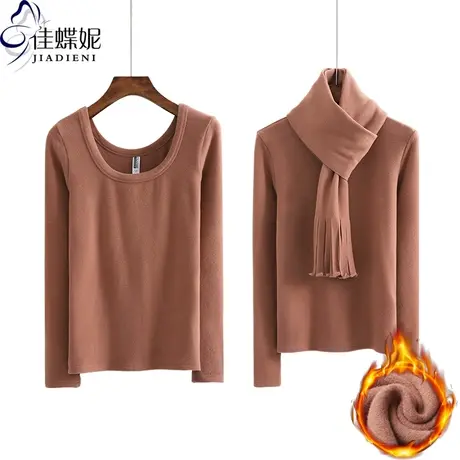冬修身纯棉德绒发热纤维磨毛双圆领围巾长袖体恤上衣内搭女打底衫图片