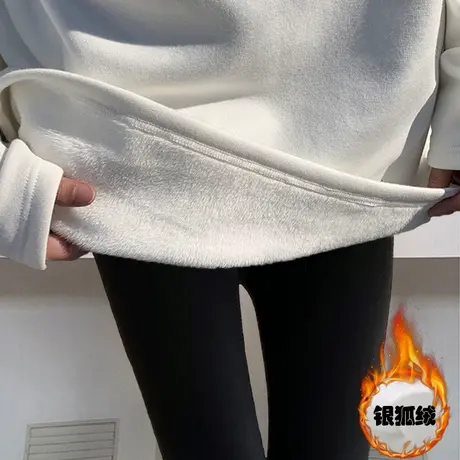 白色打底衫女秋冬百搭大码cec超火加绒内搭ins潮圆领长袖t恤上衣商品大图