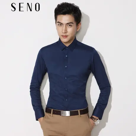 Seno刺绣衬衫男长袖深蓝色修身韩版商务免烫正装抗皱绣花秋季衬衣图片