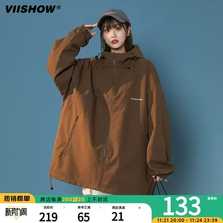 VIISHOW潮牌痞帅夹克防风冲锋夹克春秋季外套男款美式新款户外机商品大图