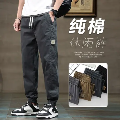 纯棉工装休闲裤男士夏季薄款九分束脚小脚男裤子2024新款夏装夏款商品大图
