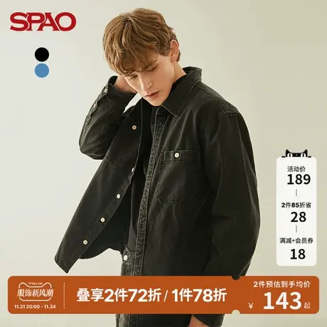 SPAO男士外套春季新款休闲宽松牛仔衬衫翻领夹克SPJEB49H31图片