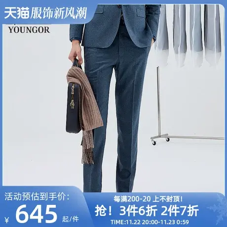 【商场同款】雅戈尔男士西裤新款官方商务休闲上班穿长裤男S3726商品大图