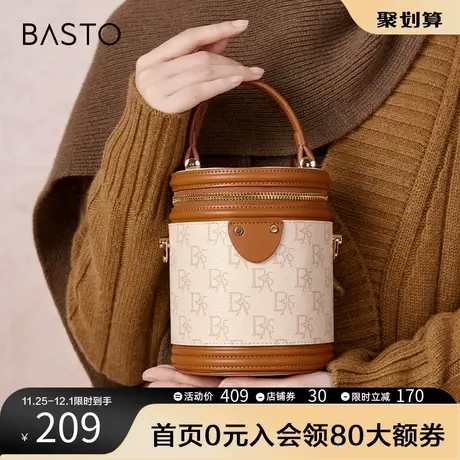 百思图奥莱2023冬季新款复古老花水桶包单肩斜挎包女X3268DX3图片