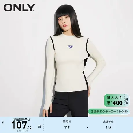 ONLY奥莱夏季新品休闲百搭半高领修身打底长袖针织衫女图片