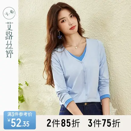 艾路丝婷撞色拼接长袖T恤女2023年秋季新V领显瘦内搭假两件打底衫商品大图