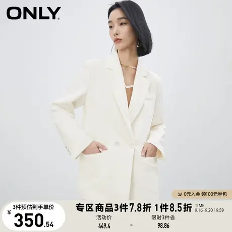 【买5免1】ONLY奥莱2023夏季新款休闲直筒通勤百搭单排扣西服外套商品大图