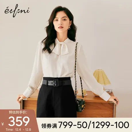 伊芙丽雪纺衬衫女2021年冬季新款白色内搭长袖衬衣气质韩版小上衣商品大图