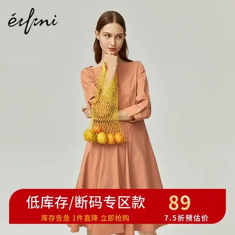 商场同款伊芙丽2021新款7分袖宽松连衣裙中长款裙子女1B2390461图片