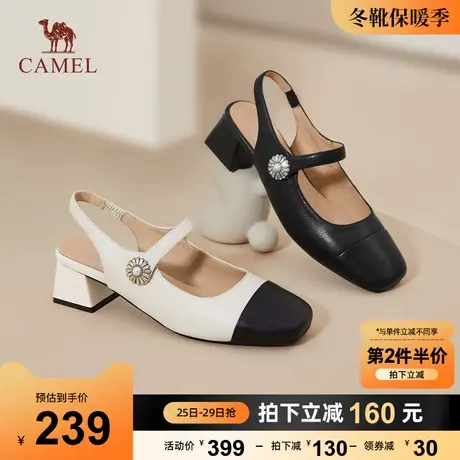 骆驼女鞋2023年夏季新款真皮包头拼色后空粗跟玛丽珍鞋女时装凉鞋图片