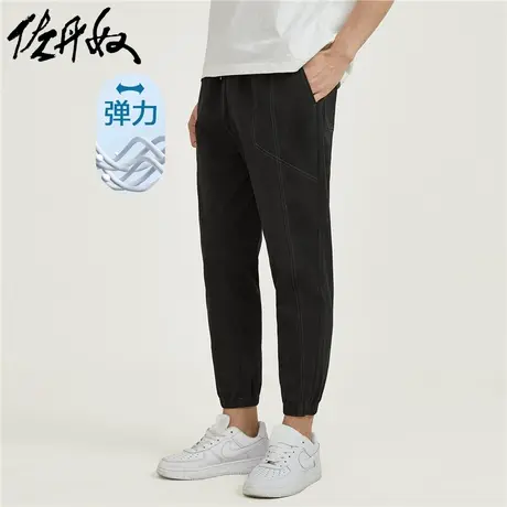 佐丹奴九分裤男装暗细条纹明线梭织弹力棉松紧腰九分束脚裤商品大图