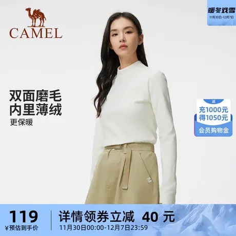 骆驼户外女情侣抓绒衣女2024春秋新款半高领双面磨毛暖绒保暖衣男商品大图