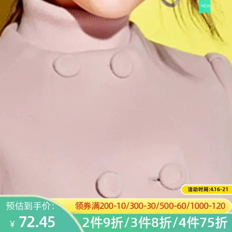 秋水伊人2021春秋新款宽松纯色百搭气质双排扣毛呢外套女士I852图片