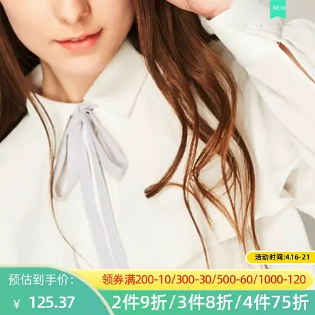秋水伊人荷叶边衬衫2022春季新品女装纯色简约长袖领结polo衫M28图片