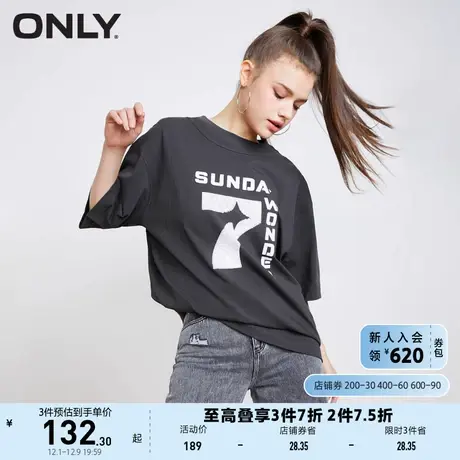 ONLY2023春夏新款时尚休闲字母圆领落肩宽松短袖T恤女商品大图