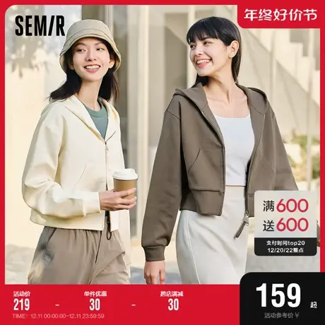 森马外套女短款小个子纯色宽松休闲慵懒2024春季新款连帽夹克百搭商品大图
