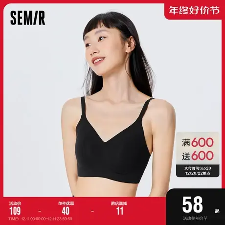 森马内衣女生弹力舒适纯色透气轻运动休闲文胸美背聚拢商品大图