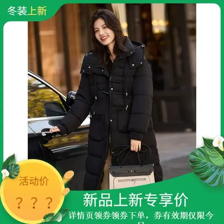 时尚气质棉服黑色长款加厚2023年冬季新款连帽宽松拉链休闲百搭图片