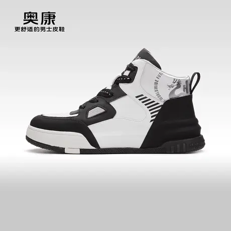 【觉醒时刻】Aokang奥康2024春季新款时尚高帮鞋男潮流拼色鞋商品大图