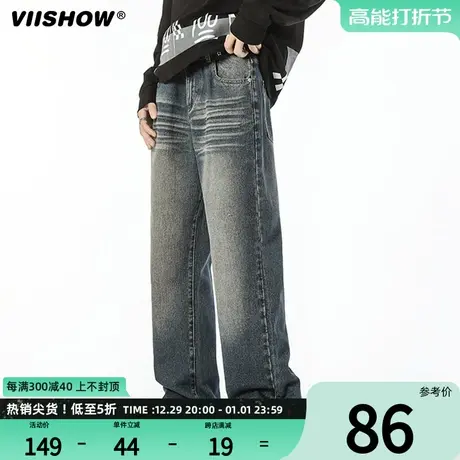 VIISHOW水洗直筒牛仔裤男士复古宽松做旧宽松休闲垂感直筒长裤子商品大图