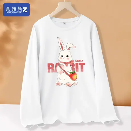 真维斯Z+白色t恤薄款长袖上衣女2024新款薄款打底衫大码宽松衣服H图片