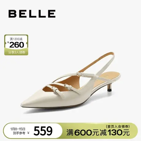 百丽女鞋子法式绝美包头凉鞋女新款仙女细高跟凉鞋婚鞋BN939AH4图片