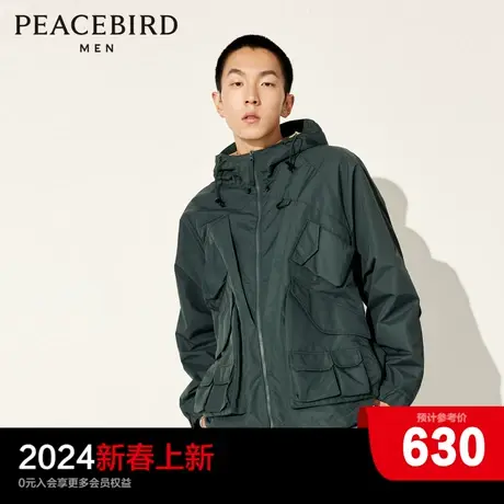 太平鸟男装春新款机能风多口袋户外冲锋夹克潮流连帽休闲茄克外套图片