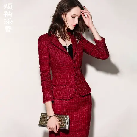 颈袖添香春季品牌女装气质名媛小香风西装裙红色英伦职业女裙套装图片