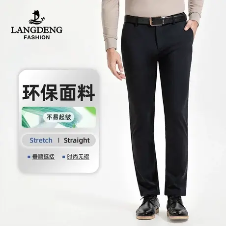 浪登2023秋冬男士厚款休闲裤中青年修身微弹易打理商务工装长裤男商品大图