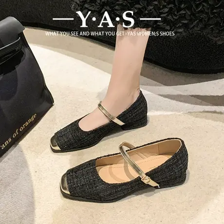 粗跟法式小香风玛丽珍单鞋女鞋子春秋2024年新款夏季黑色晚晚船鞋商品大图