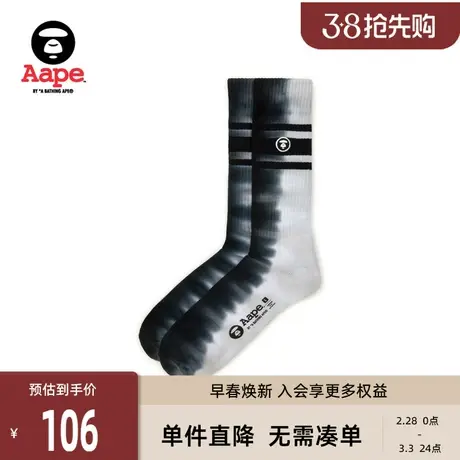 Aape旗舰店配饰扎染配色猿颜刺绣图案长筒袜5157XXJ商品大图