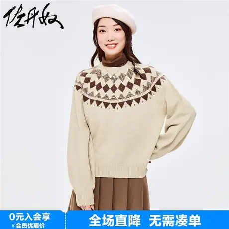 佐丹奴针织衫女春季复古费尔岛图案插肩袖复古针织女毛衫18352609商品大图