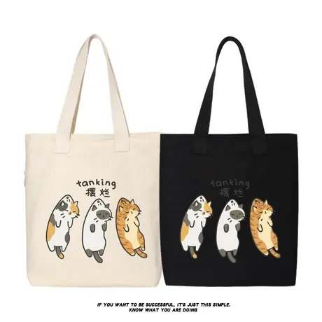 秀洛三只猫咪摆烂生活帆布包大容量单肩包学生书包休闲托特包男女商品大图