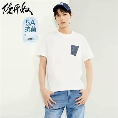 佐丹奴短袖t恤男新款抗菌防螨纯棉拼布条纹口袋圆领上衣18024607商品大图