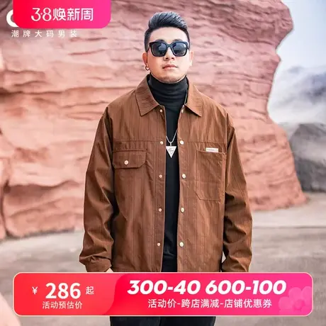 GxxH大码男装潮牌复古工装新款百搭夹克男士春季休闲上衣宽松外套图片