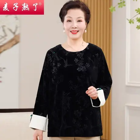 妈妈春装2024新款金丝绒提花打底外穿小衫气质中老年人女装秋衣服图片